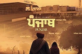 Punjab Lyrics Amar Sehmbi