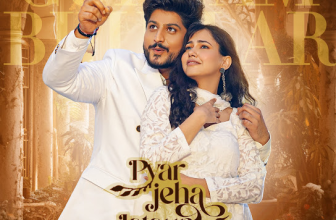 Pyar Jeha Jataun Wala Lyrics Gurnam Bhullar