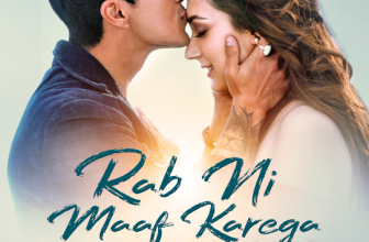 Rab Ni Maaf Karega Lyrics - Srishti Bhandari and Shahzad Ali