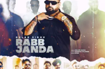 Rabb Janda Lyrics Gulab Sidhu