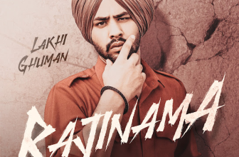 Rajinama Lyrics - Lakhi Ghuman