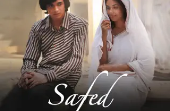 Rona Aaya Lyrics Sonu Nigam (From 'Safed')