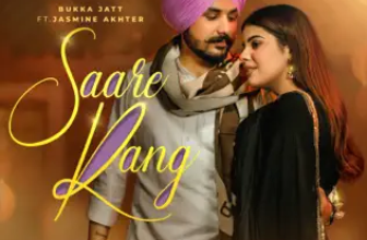 Saare Rang Lyrics Jasmeen Akhtar