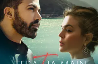 Tera Tha Main Lyrics Kamaal Khan and Amrita Kak