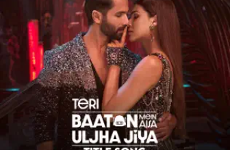 Teri Baaton Mein Aisa Uljha Jiya Lyrics Raghav