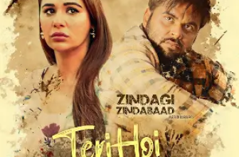 Teri Hoi Na Hundi Lyrics Ninja (From 'Zindagi Zindabaad')