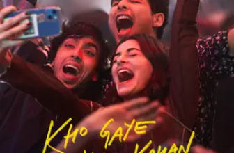 Teri Yeh Baatein Lyrics Savera and OAFF