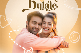 Tu Haske Bulale Lyrics - Rahul Jain & Aditi Singh Sharma