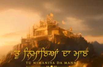 Tu Nimaniya Da Mann Lyrics Gurdas Maan