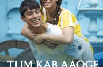 Tum Kab Aaoge Lyrics Rahul Vaidya