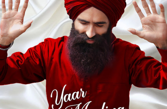 Yaar Madina Lyrics Kanwar Grewal