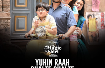 Yuhin Raah Chalte Chalte Lyrics - Tushar Joshi