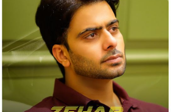 Zehar Jatt Lyrics - Mankirt Aulakh