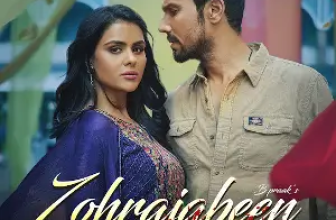 Zohrajabeen Lyrics - B Praak and Jaani