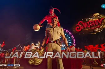 Jai Bajrangbali Lyrics