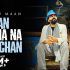 Jutti Lyrics Kabir Sandhu