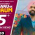 PO Lyrics Prem Dhillon