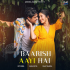 Jhoome Re Lyrics – Benny Dayal & Aanchal Tyagi