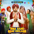 Jatt Aan Lyrics Hardeep Grewal