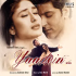 Viah Hona Lyrics Manjit Sahota