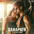 Back of Car Lyrics Prem Dhillon