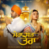 Gallan Do Lyrics Rangle Sardar and Hargun Kaur