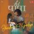 Gaani Lyrics Ranjit Bawa