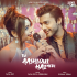 Pachtayi Lyrics Simar Doraha