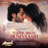 Third Party Lyrics Abhishek Singh and Sunny Leone